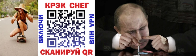 наркота  Инза  Кокаин Боливия 