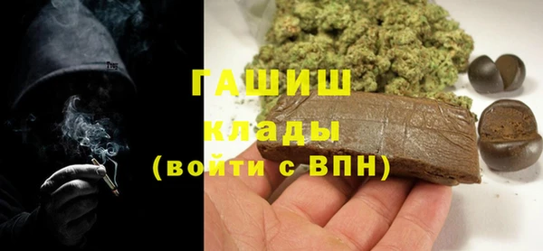 гидра Семёнов