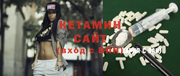 твердый Абинск