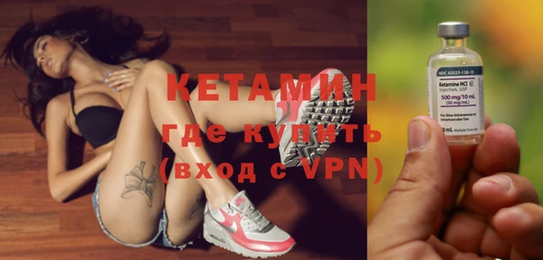гидра Семёнов