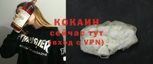 скорость Семилуки