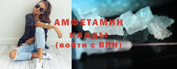 mdpv Абдулино