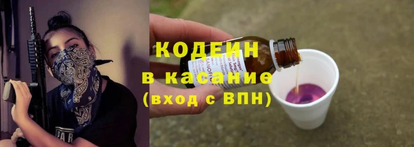 твердый Абинск