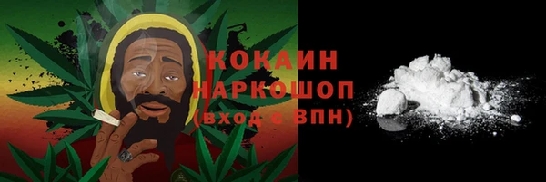 mdpv Абдулино