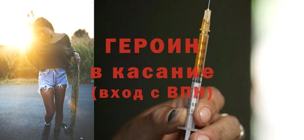 mdpv Абдулино