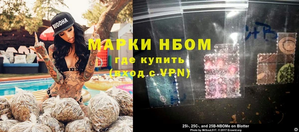 скорость Семилуки