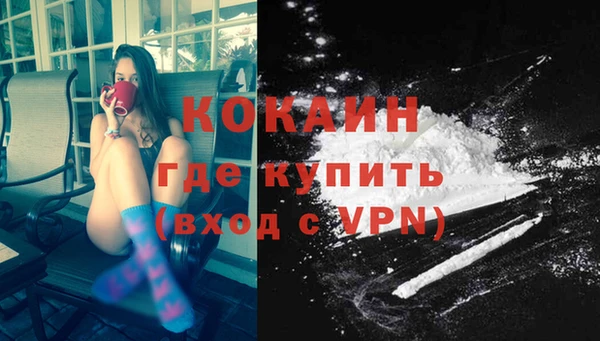 скорость Семилуки
