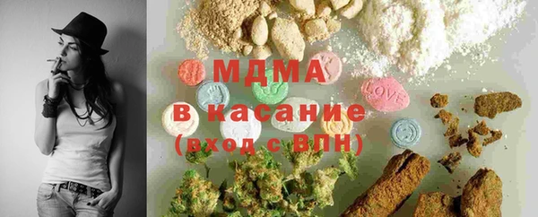 твердый Абинск