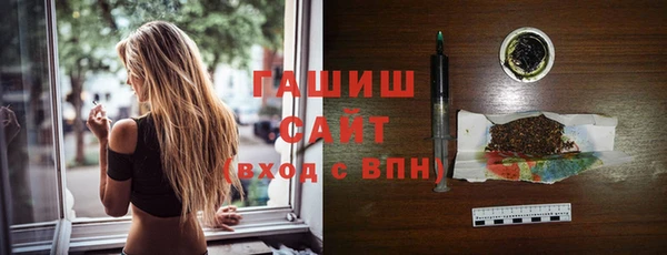 твердый Абинск