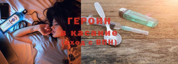 твердый Абинск