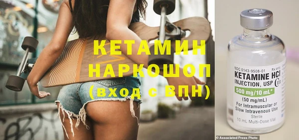 твердый Абинск
