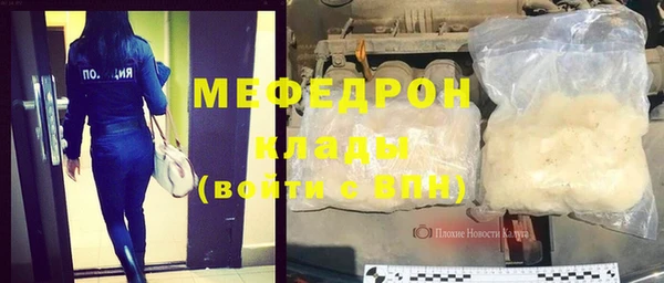 скорость Семилуки